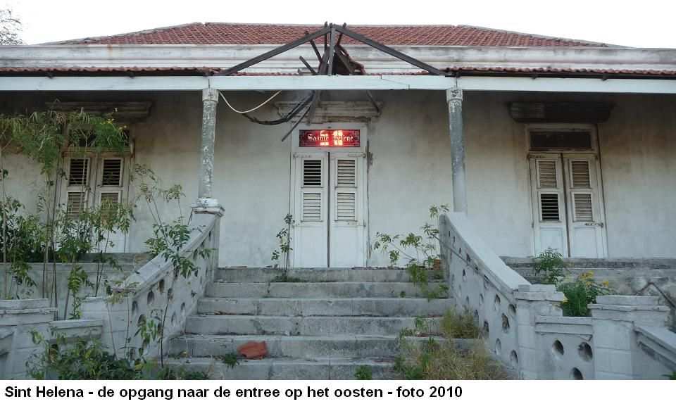 02. Sint Helena opgang naar entree 2010